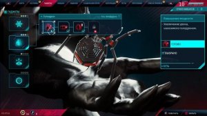 ПРОХОЖДЕНИЕ Marvel's Spider-Man Miles Morales ЧАСТЬ 16