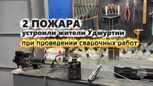 Итоги недели с 17 по 23 ноября 2025 года