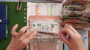 #2 Распределение бюджета по конвертам 24.11.2025 года