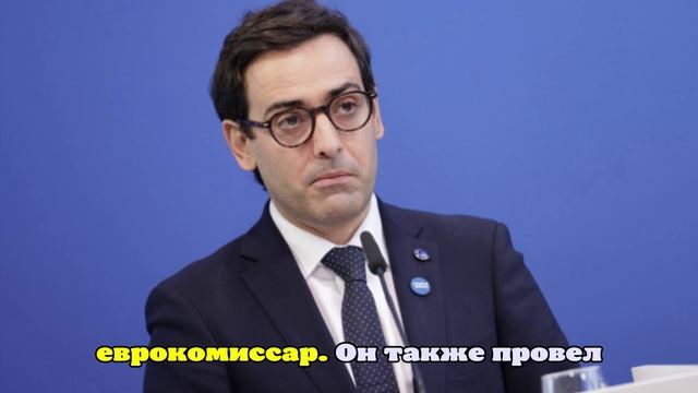 Financial Times: ЕС ужесточит правила для китайских инвесторов