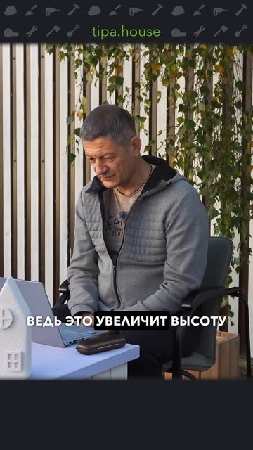 Оптимизация перекрытия плоской кровли #ижс #самостройщик #стройка #перекрытие #плоскаякровля #дом смотреть онлайн