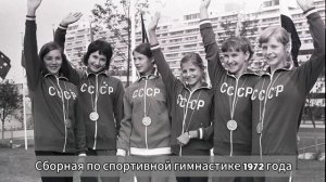 📷Шокирующие фото СССР такого вы ещё не видели!