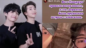 Они не просто коллеги, прошедшие через десятилетия взлётов и падений./ОЗВУЧКА TANIY/...