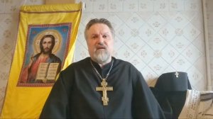 День Иерусалима! #АрхиепископСергейЖуравлев #РПЦХС #ХристианеЗаИзраиль #Сионисты #Обновленец #Авва