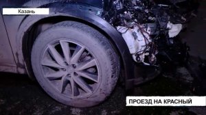 Вызов 112 21/11/2025