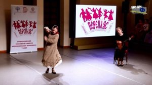 Батаева Татьяна