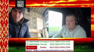 ЦИПСОта описяна и смыта!!!!