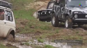 Страна Росатом