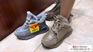 СУПЕР ЦЕНЫ НА ЗИМНЮЮ КОЛЛЕКЦИЮ КРОССОВОК  от CALETEОпт и Розница.Садовод. Москва