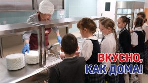 Краснодарская школьная столовая признана лучшей в стране