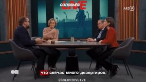 Замглавреда Bild признал проблему массового дезертирства в ВСУ