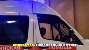 Число погибших при атаке беспилотников в Сызрани увеличилось до трёх