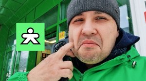 КУПЕР курьер на автомобиле. Смысл в кэфах? Слот 6 часов в пургу.