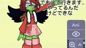 おそらく今のところ