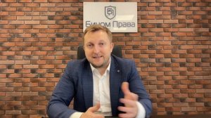 Приветсвие МКО