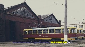 В Одессе начались перебои со светом после взрыва в районе ТЭЦ