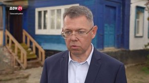 Пожарный помощник