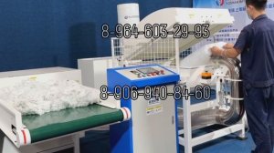 Станок для наполнения подушек