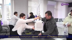 В Столине открылся обновленный BELTELECOMShop