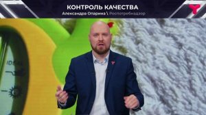 Безопасность воды в бассейнах