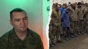 Параллели истории об отношении к пленным в Русской армии во все времена.