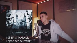 ОБЗОР НОВИНКИ НЕДЕЛИ 22.11