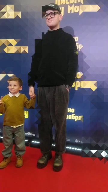 Андрей Максимов показал сына