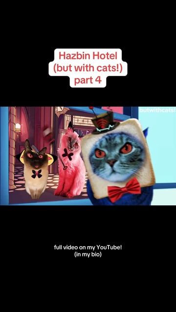 аластор смотреть онлайн