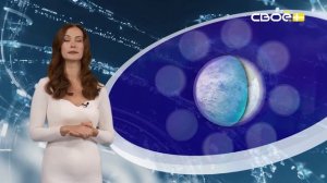 Марина расскажет от 25 ноября 2025г