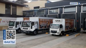 Армянские общины Кубани отправили гуманитарную помощь для бойцов СВО