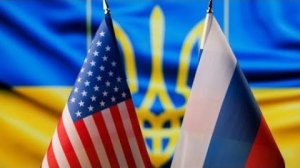 28 пунктов мирного плана Трампа...