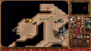 HoMM WoG: Бульболотное