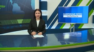 Новости Челнов от 24.11.2025 #НовостиЧелнов #Челны #Новости