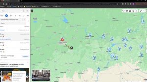 Урок 4 Как сориентироваться по городу клиента