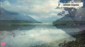 Виновница судьбы.