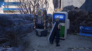 Final Fantasy VII Rebirth - прохождение [47] ПК русский язык