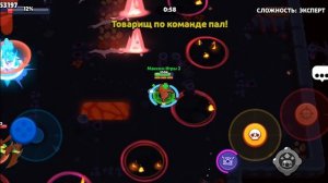 я играю в brawl Stars