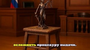 Ъ: задержанный в Петербурге бизнесмен из Латвии Гордеев попросил убежища в РФ