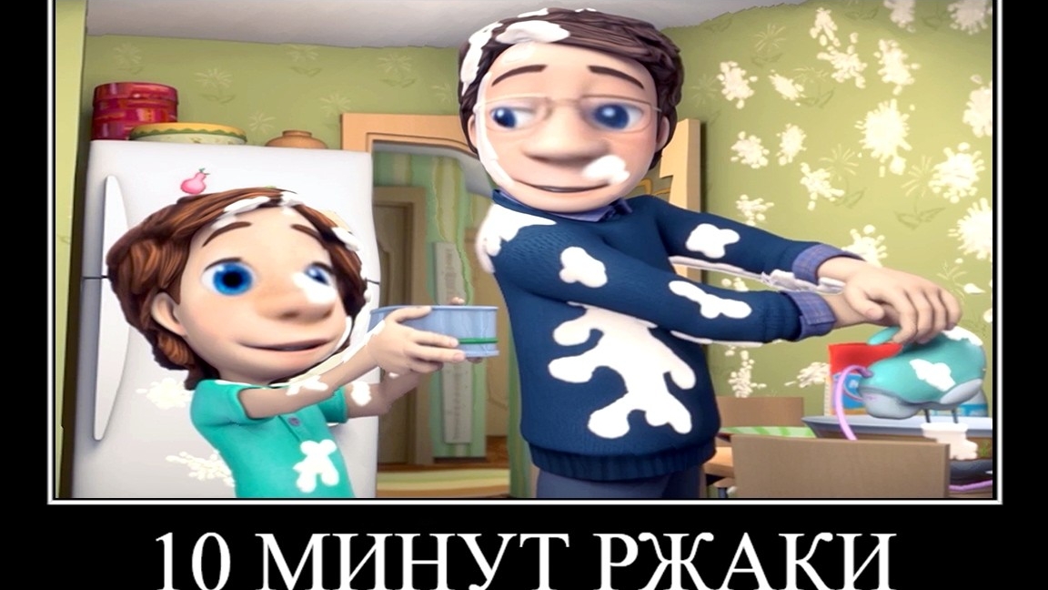 🖼 10 МИНУТ РЖАКИ от ФИКСИКОВ 😂 ПОПРОБУЙ НЕ ЗАСМЕЯТЬСЯ →