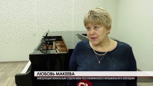 Премия «Наследники» 24.11.2025