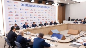 Члены экспертного совета – о своем видении роли и перспектив профессии социального архитектора