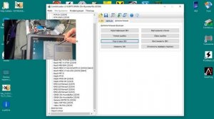 Прошивка Hyundai Creta 2.0  Sim2k-251