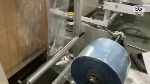 Cтанок для производства пакетов RS-500