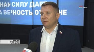 20-летие «Молодой Гвардии Единой России» отметили в Волгограде