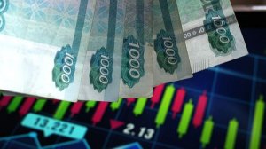 За чем следить инвестору на этой неделе