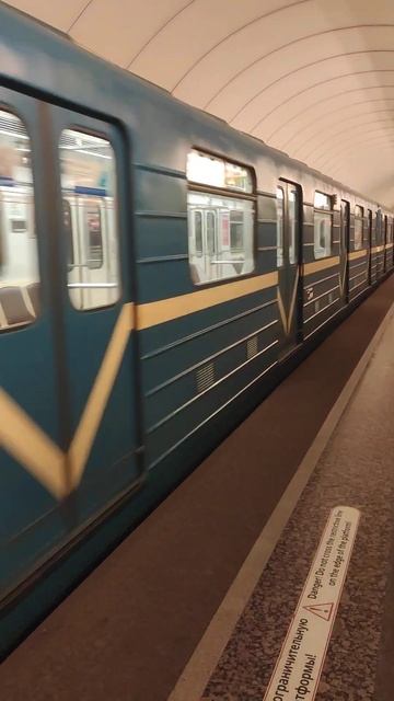 Номерной 81-717/714 на станции Бухарестской  в Петербургском метрополитене