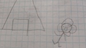 и.н.п. пирамида