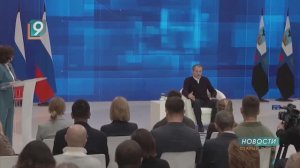 Вячеслав Гладков провел большую пресс-конференцию