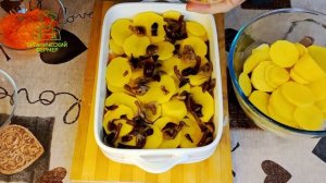 Картошка с грибами