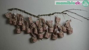 Адвент календарь